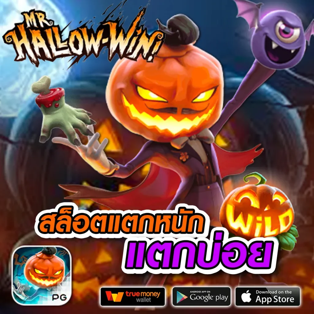 Men's Competition Barbell Set